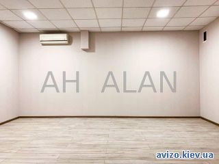 Аренда офиса