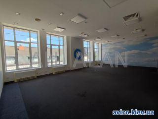 Аренда офиса