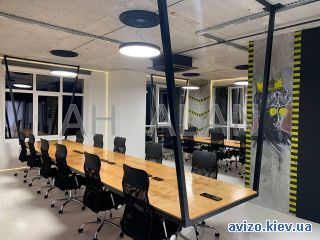 Аренда офисного помещения