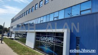 Аренда офисного помещения