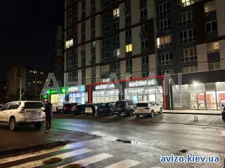 Сдается помещение, Вишневое