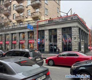 Сдается помещение