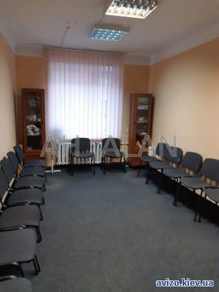 Аренда офисного помещения