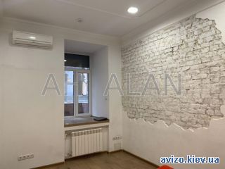 Сдаю офисное помещение