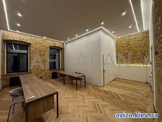 Сдается офисное помещение