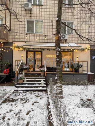 Аренда помещения