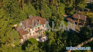 Сдаю дом, Ворзель