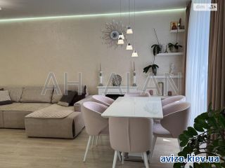 Продажа <a class='adt__geo' href='/nerukhomist/prodazh-kvartyr-budynkiv/kvartyry/kyiv-misto/q-4-кімнатні/'>4 кімнати</a>-комнатной квартиры