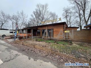 Сдаю ресторан