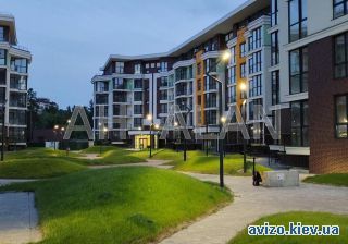 Продажа <a class='adt__geo' href='/nerukhomist/prodazh-kvartyr-budynkiv/kvartyry/kyiv-misto/q-2-кімнатні/'>2 кімнати</a>-комнатной квартиры