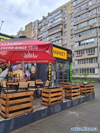 Сдаю помещение