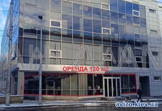 Сдам помещение