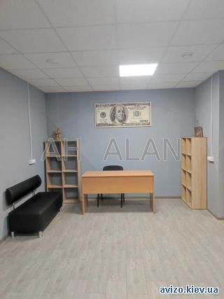 Сдается офисное помещение
