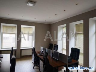 Сдается офисное помещение