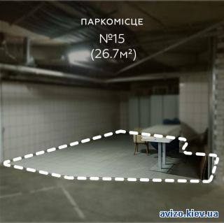 Продажа здания, ст.м. Выставочный центр