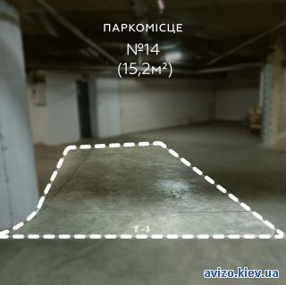 Продается здание, ст.м. Выставочный центр