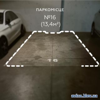 Продажа здания, ст.м. Выставочный центр