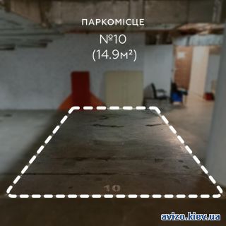 Здание, ст.м. Выставочный центр