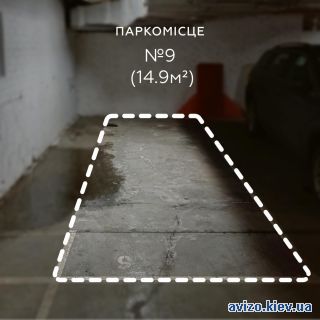 Продажа здания, ст.м. Выставочный центр