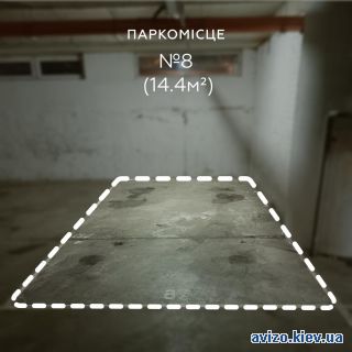 Продается здание, ст.м. Выставочный центр