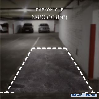 Продаю здание, ст.м. Олимпийская