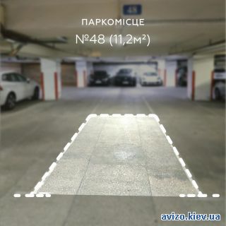 Здание, ст.м. Олимпийская