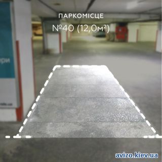 Продается здание, ст.м. Олимпийская