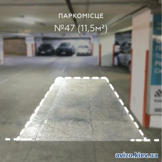 Продажа здания, ст.м. Олимпийская