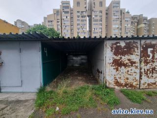 Аренда стоянки