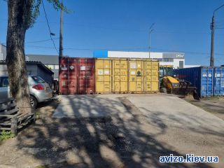 Аренда помещения