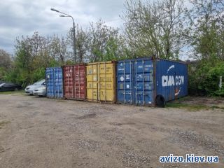 Сдам помещение, ст.м. Академгородок