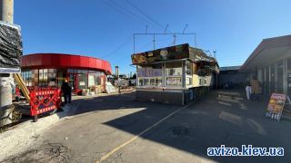 Сдам помещение