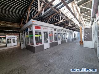 Аренда помещения