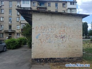 Сдается помещение