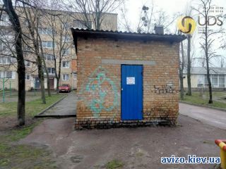 Сдаю здание