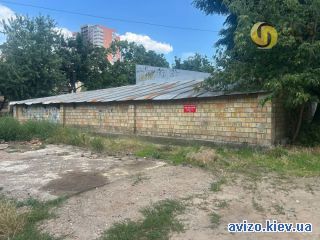 Сдается помещение