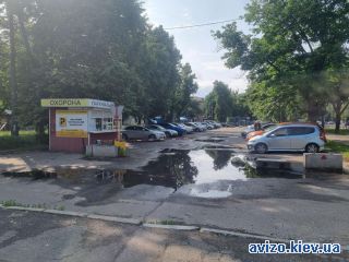 Сдается стоянка