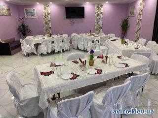 Сдается дом