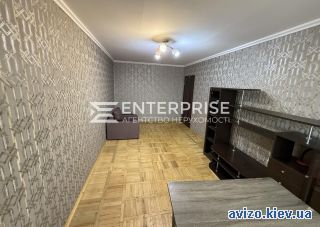 Продается <a class='adt__geo' href='/nerukhomist/prodazh-kvartyr-budynkiv/kvartyry/kyiv-misto/q-2-кімнатні/'>2 кімнати</a>-комнатная квартира