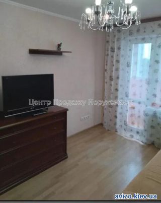 Продается <a class='adt__geo' href='/nerukhomist/prodazh-kvartyr-budynkiv/kvartyry/kyiv-misto/q-1-кімнатні/'>1 кімната</a>-комнатная квартира, ст.м. Майдан Независимости