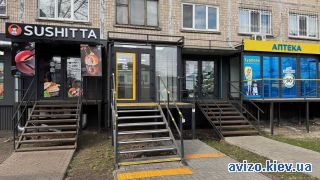 Сдается помещение