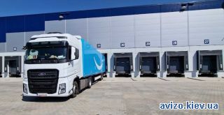 Продажа склада, Погребы