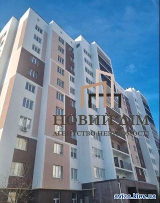 Продается <a class='adt__geo' href='/nerukhomist/prodazh-kvartyr-budynkiv/kvartyry/kyivska-oblast/q-1-кімнатні/'>1 кімната</a>-комнатная квартира, Вишневое