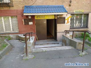 Аренда помещения