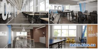 Сдам офисное помещение, ст.м. Вокзальная