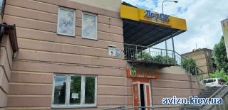 Продажа помещения