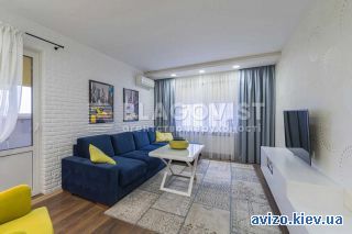 Продается <a class='adt__geo' href='/nerukhomist/prodazh-kvartyr-budynkiv/kvartyry/kyiv-misto/q-3-кімнатні/'>3 кімнати</a>-комнатная квартира, ст.м. Осокорки