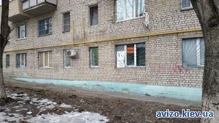 Продам помещение