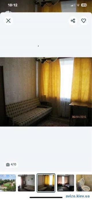 Сдаю <a class='adt__geo' href='/nerukhomist/orenda-kvartyr-budynkiv/kvartyry/kyiv-misto/q-3-кімнатні/'>3 кімнати</a>-комнатную квартиру