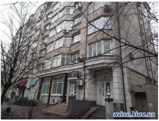 Продам офисное помещение